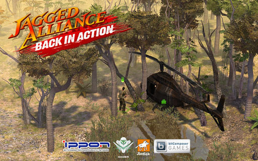 Jagged Alliance: Back in Action - Хочу стать наемником! 